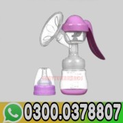 Manual Breast Pump Price In Pakistan | 0300.0378807 |Shop Now!