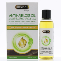 hemani-anti-hair-loss-oil-75ml-price-in-pakistan