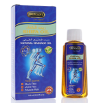 Hemani Massage Oil 100 ML - Natural Price In Pakistan