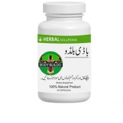 Buy Herbal Body Buildo Course In Pakistan at Good Price
