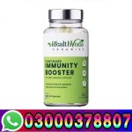 essential-immunity-booster-capsule-easy-in-pakistan-03000378807