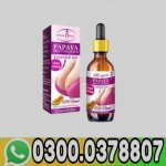 papaya-breast-enlargement-oil-price-in-pakistan-now-03000378807